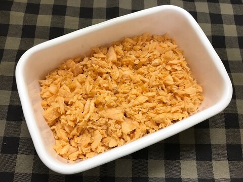 手作りが美味しい!簡単で便利な鮭フレーク
